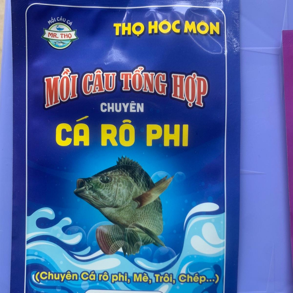 Cám rô phi