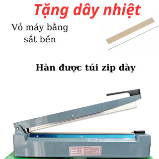 Máy hàn miệng túi  40cm VỎ SẮT [ TẶNG DÂY NHIỆT] , đóng gói bao bì bảo quản thực phẩm đa năng, hàn cắt màng co