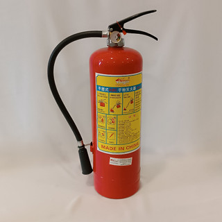 Bình chữa cháy bột 4kg abc mflz4