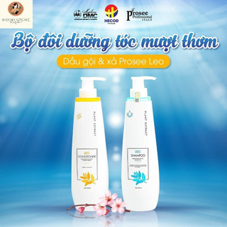 CHÍNH HÃNG Cặp dầu gội xả siêu mềm mượt và phục hồi tóc hư tổn PROSEE LEO