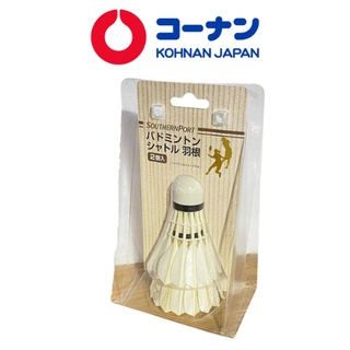 Quả Cầu Lông bộ 2/4 cái KOHNAN