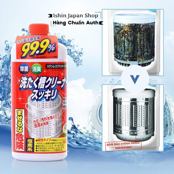 Nước tẩy lồng máy giặt Rocket chai 550g Nhật Bản