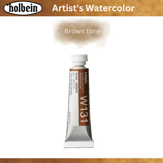 Màu nước holbein tuýp lẻ tông nâu- đen