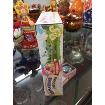 BÁNH QUY SOCOLA HÌNH NẤM 270G