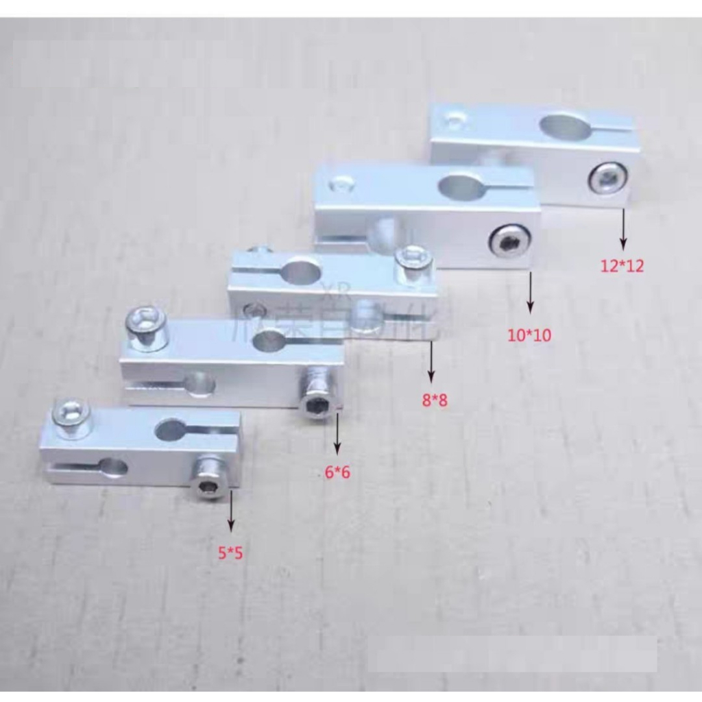 Khớp Nối Thanh Trượt 8mm  10mm  12mm  16mm