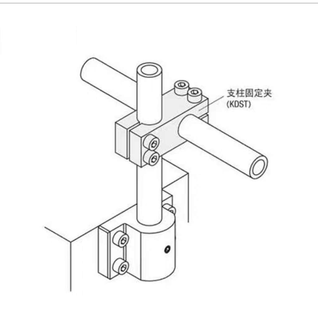 Khớp Nối Thanh Trượt 8mm  10mm  12mm  16mm