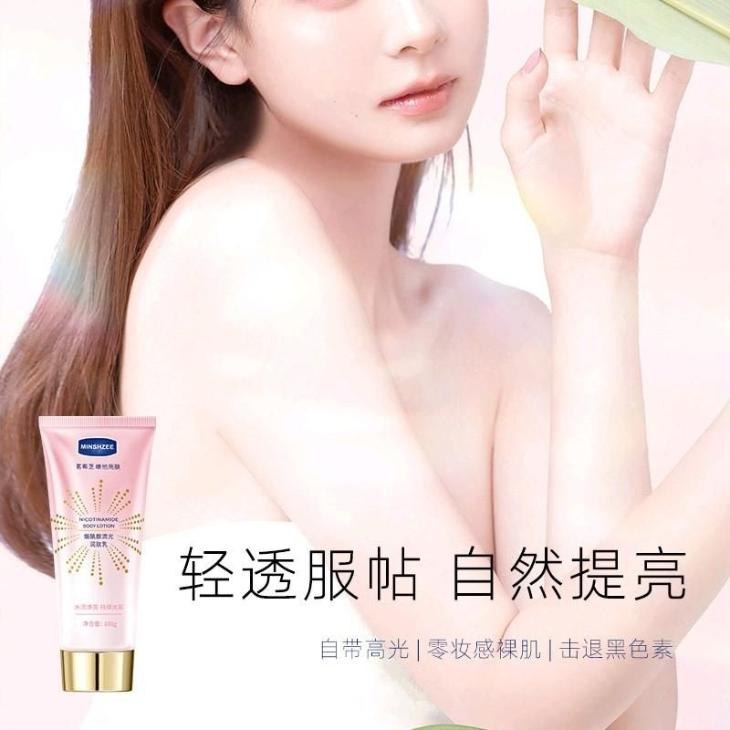 KEM DƯỠNG TRẮNG BODY