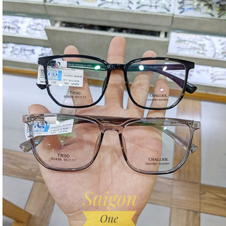 Gọng Kính Nhựa Dẻo Chính Hãng Hàn Quốc Challiol