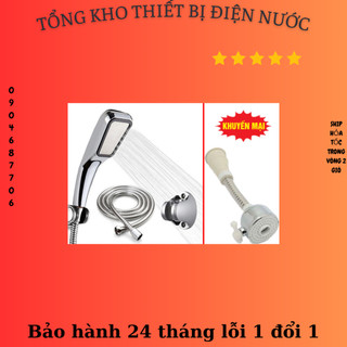 Bộ vòi hoa sen tăng áp Giomani tặng kèm đầu vòi rửa tăng áp VHS05-DV03