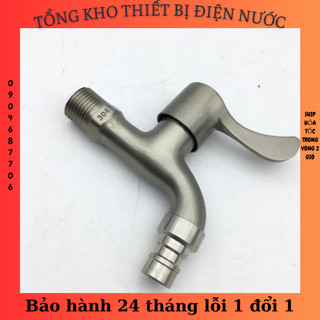 Vòi Nước, Vòi Hồ cho máy giặt Inox SUS304 Cao Cấp VNX04