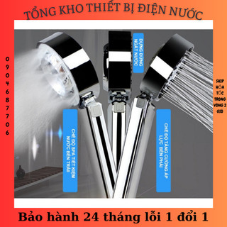 Vòi Sen Tăng Áp 2 Mặt Nhật Bản Đa Năng