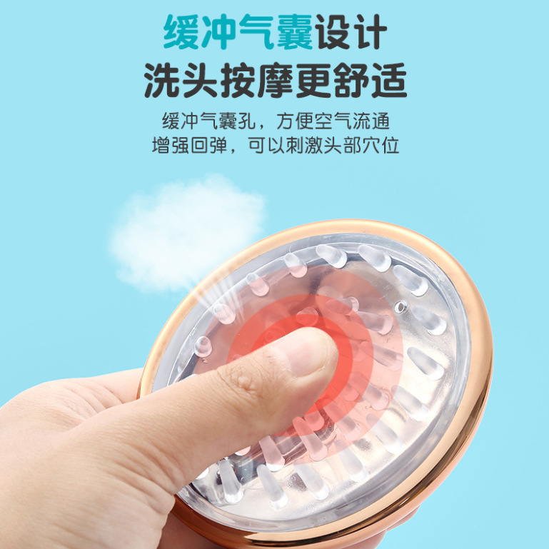 Lược gội đầu silicon lược massage đầu, gỡ rối giảm rụng chăm sóc tóc