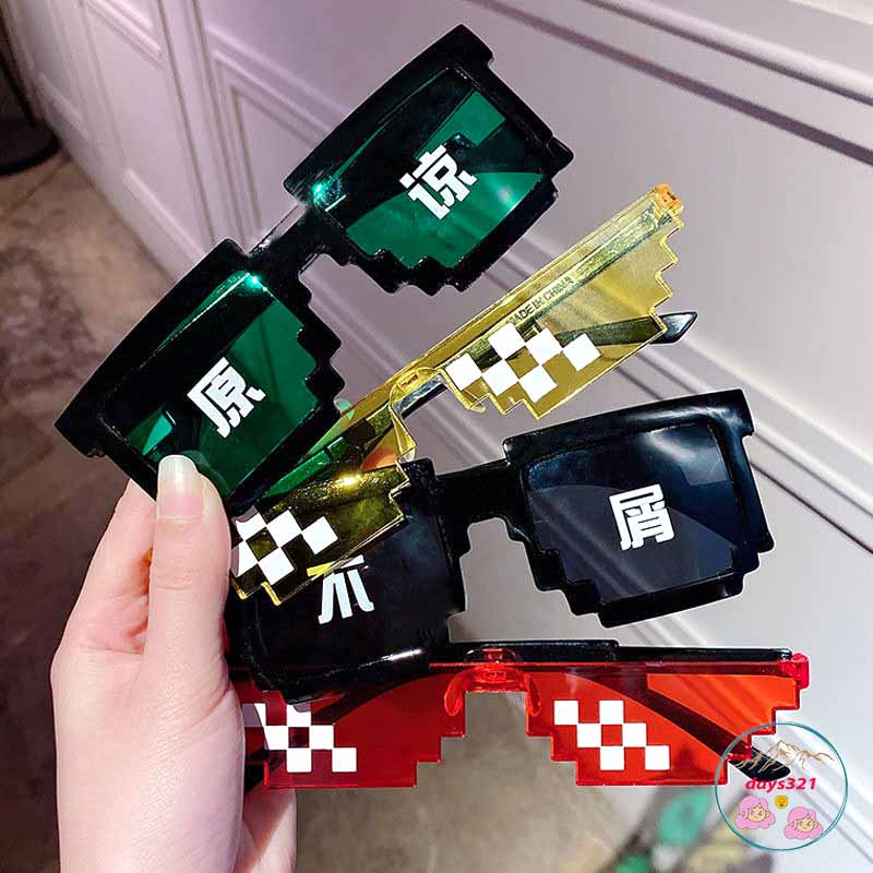 Kính Thuglife 6 Chấm MINECRAFT - Thug Life Nhiều Màu Sắc