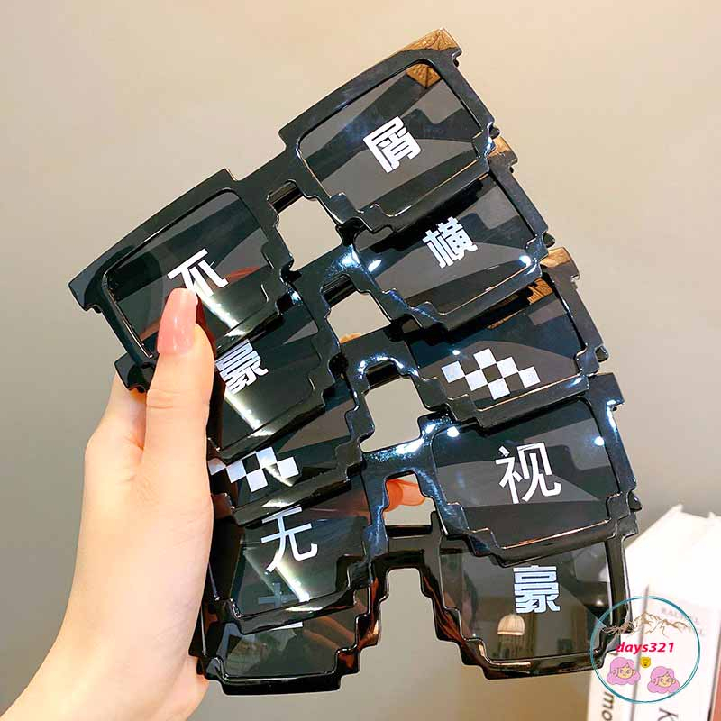 Kính Thug Life 6 Chấm Nhiều Màu - Kính Mắt Thug Life Nhiều Màu