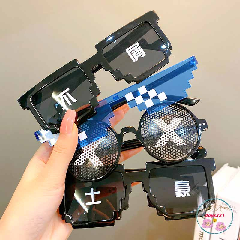 Kính Thug Life 6 Chấm Nhiều Màu - Kính Mắt Thug Life Nhiều Màu