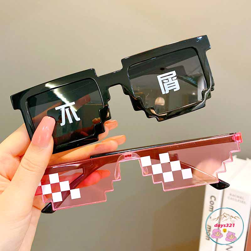 Kính Thug Life 6 Chấm Nhiều Màu - Kính Mắt Thug Life Nhiều Màu