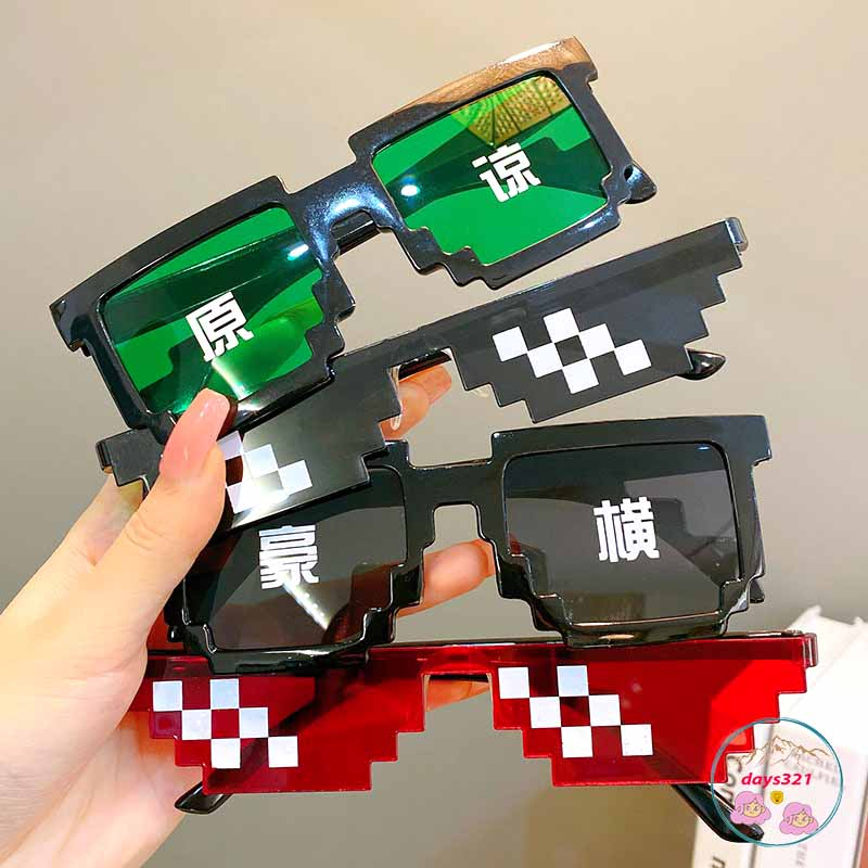 Kính Thug Life 6 Chấm Nhiều Màu - Kính Mắt Thug Life Nhiều Màu