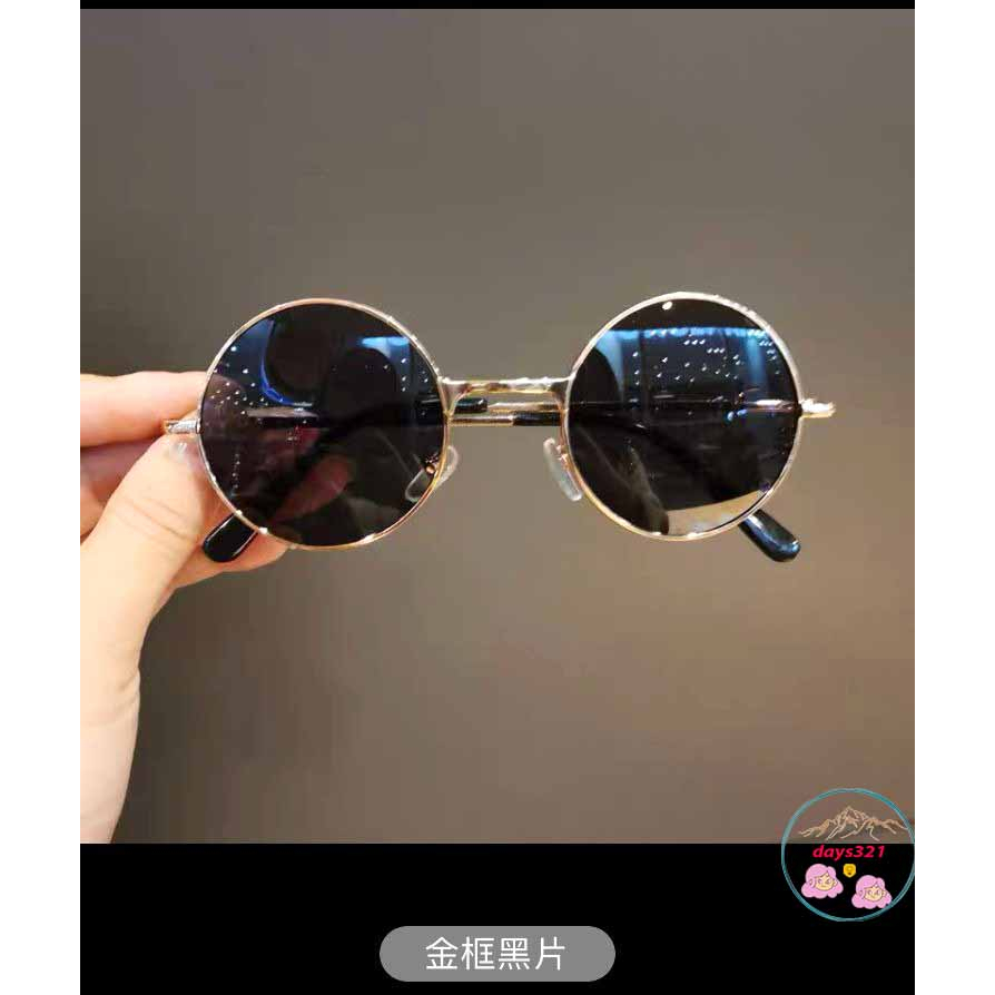 Kính mát gọng tròn phong cách retro thời trang Kính râm thời trang nam nữ kính thầy bói mù