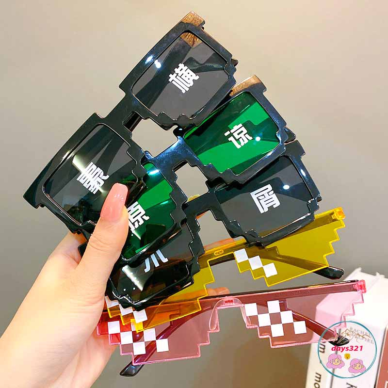 Kính Thug Life 6 Chấm Nhiều Màu - Kính Mắt Thug Life Nhiều Màu