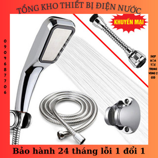 Bộ vòi hoa sen tăng áp Giormani VHS 05 (Tăng 300% áp lực) Tặng đầu vòi dài tăng áp
