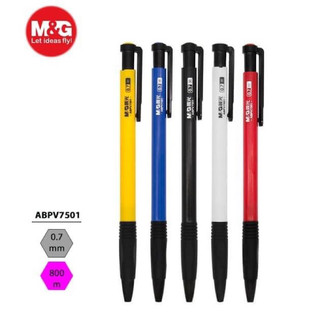 10 chiếc bút bi dầu m&g 7501 viết êm trơn, mực đậm