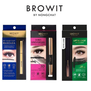 Chuốt Mi Browit by NongChat Mascara - Thái Lan