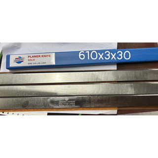Lưỡi Bào Máy Thép gió GERMANY 610x3.0x30mm bộ 3con