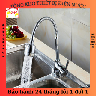 Vòi rửa bát nóng lạnh Giormani 2 chế độ nước VRB 08 tặng đôi dây cấp inox