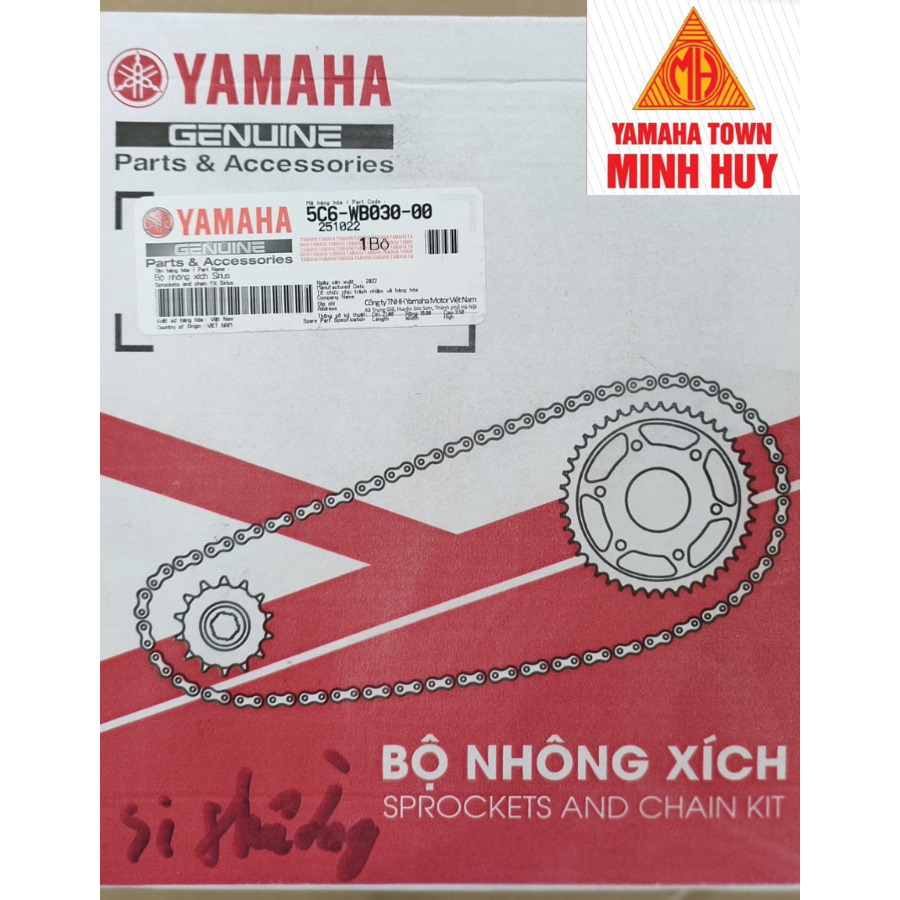 Bộ Nhông Sên Dĩa Sirius , Chính hãng Yamaha