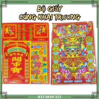 Phần Giấy Cúng Khai Trương