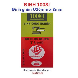 Ghim 1008j hộp 5000 cây, đinh u bấm gỗ, đinh bấm yên xe, đinh u 8mm, ghim bắn gỗ, đinh ghim j1008