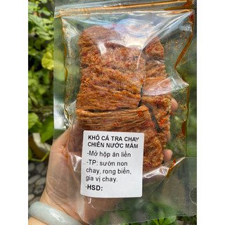 [Thực phẩm chay ăn liền]KHÔ CÁ TRA CHAY CHIÊN NƯỚC MẮM