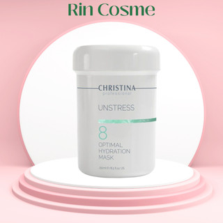 Christina unstress mặt nạ cấp nước, phục hồi da 25ml- 50ml - 100ml