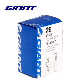 Săm xe đạp giant – 26*1.25 av