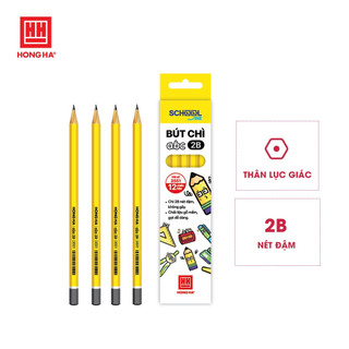 Bút chì gỗ abc-2b hồng hà - 3551