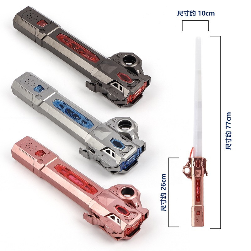 Kiếm ánh sáng Lazer sạc pin, CÓ THỂ GHÉP ĐÔI HAI THANH VỚI NHAU
