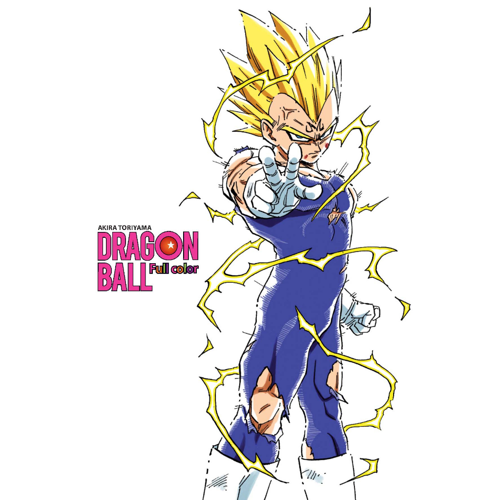 Truyện - Dragon Ball Full Color - Phần Sáu