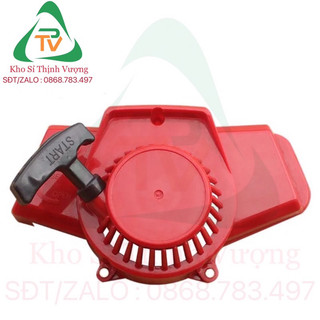 Chụp khởi động, ốp giật động cơ 411