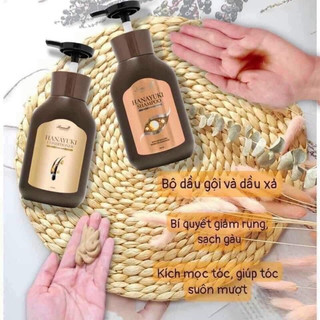 DẦU GỘI/XẢ THẢO DƯỢC HANAYUKI 300G