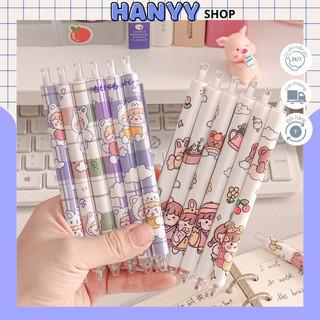 Bút Bi Gel Cute Cô Gái Xinh Xắn 0.5mm Mực Đen