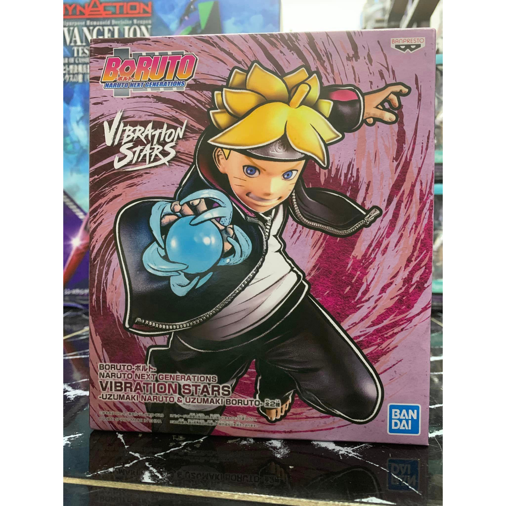 MÔ HÌNH NHÂN VẬT ANIME VIBRATION STARS UZUMAKI BORUTO