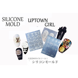 Khuôn silicone logo Channel đắp móng nail gel uv, hoa bột, bột nhúng, bột đắp, resin trang trí