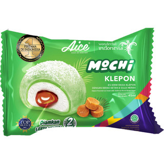 Kem Aice Mochi Hadilao