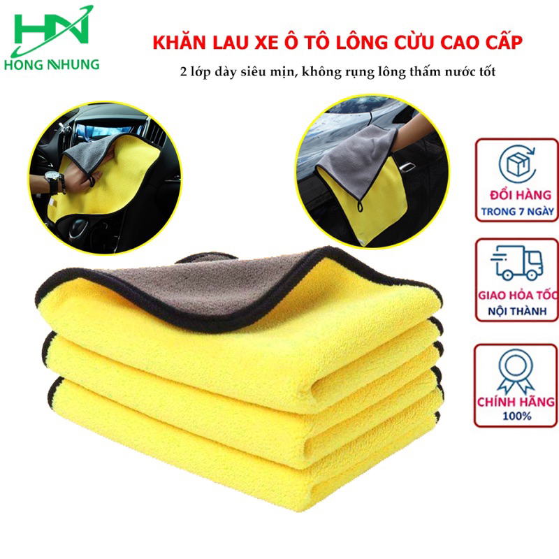 Khăn lau xe lông cừu cao cấp - lau xe siêu sạch, siêu thấm