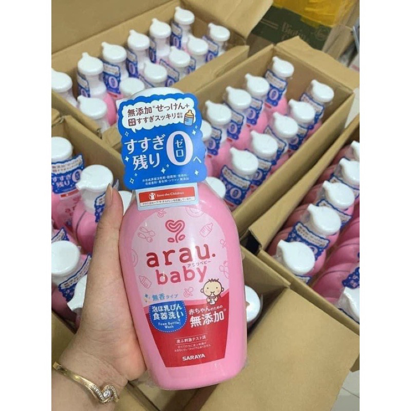 Nước rửa bình sữa Arau Baby 500ml hàng nội địa Nhật