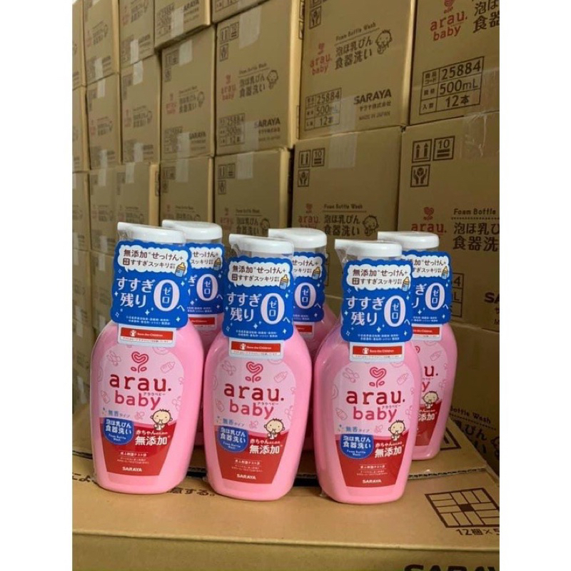 Nước rửa bình sữa Arau Baby 500ml hàng nội địa Nhật