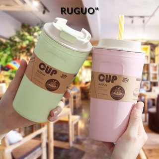 Cốc lúa mạch có nắp cắm ống hút 420ml cao cấp bảo vệ môi trường