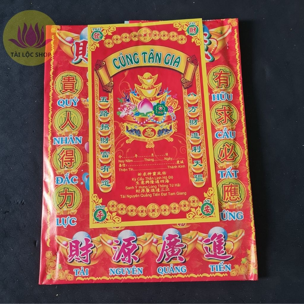 Bộ cúng tân gia , lên nhà mới Tài Lộc , mẫu đơn giản.