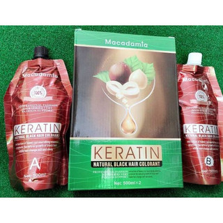 Nhuộm đen macanadia keratin 500ml*2 Thuốc nhuộm tóc New Kafen Cherry 500MLX2 không dính da đầu