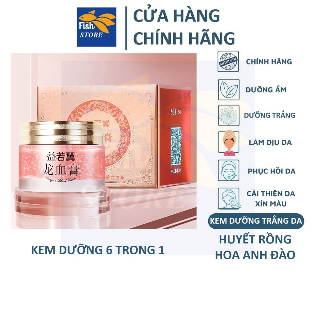 KEM DƯỠNG DA ANH ĐÀO TINH CHẤT HUYẾT RỒNG